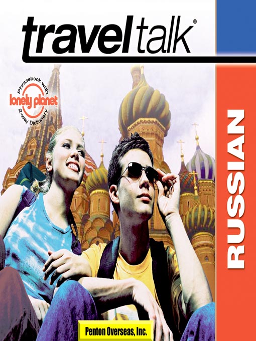 Click image to view full cover